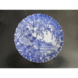 Japanese Imari Blue and White Porcelain Charger Meiji Period 13 1/8" 19th C